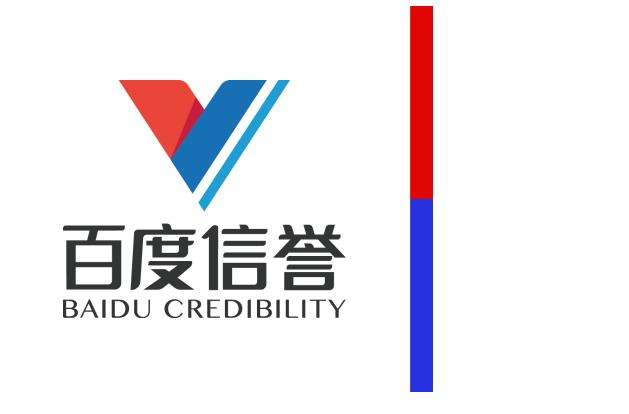 百度独家接口秒收秒引蜘蛛池程序